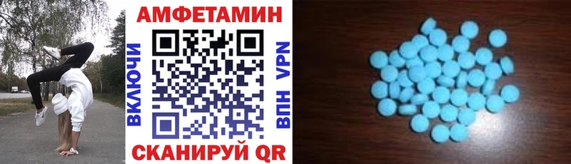 купить сайты Кондопога АМФ Premium