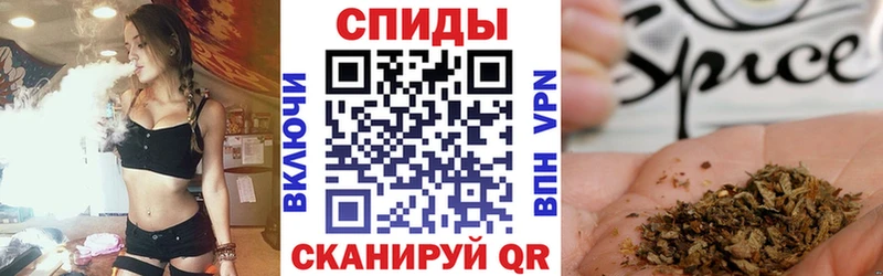 Бутират буратино  магазин  наркотиков  Кондопога 