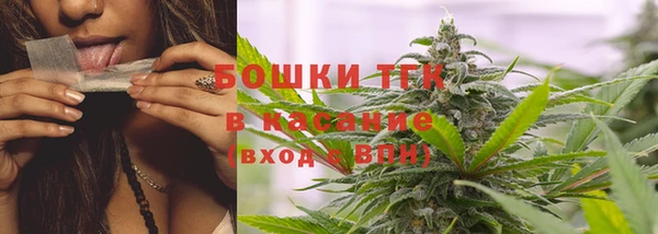 кокаин Козельск