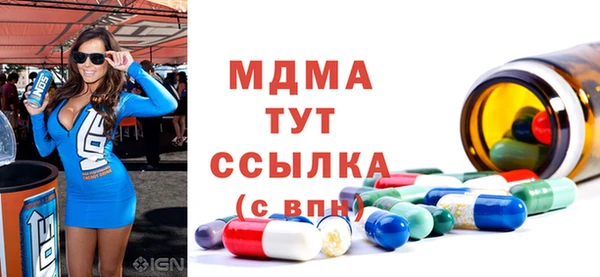 кокаин Козельск