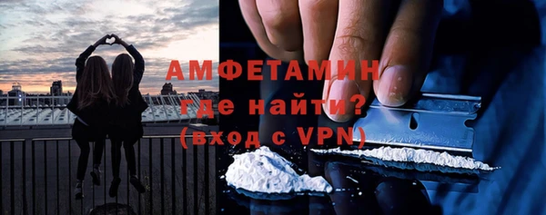 СК Каменка