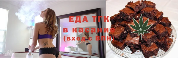МДМА Карпинск