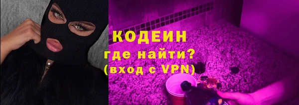 круглые Кинешма