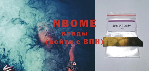 прущая мука Козловка