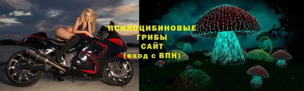 кокаин перу Касимов
