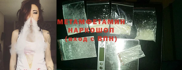 мдпв Карталы