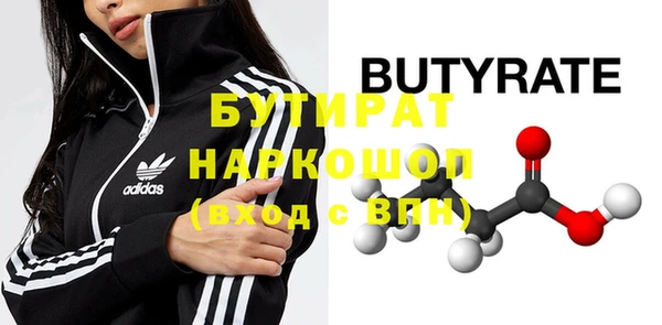 мдпв Карталы