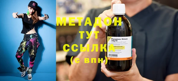 прущая мука Козловка