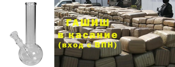 кокаин перу Касимов