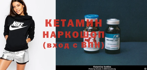 круглые Кинешма