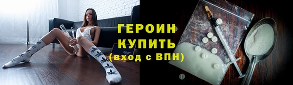 кокаин Козельск