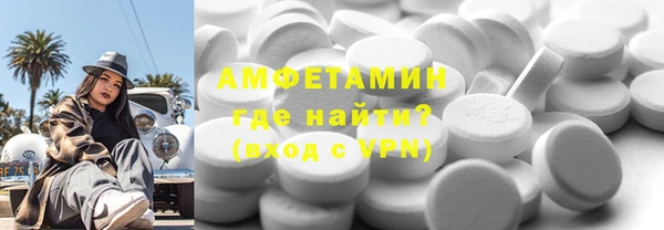 мдпв Карталы