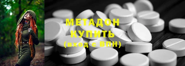МДМА Карпинск