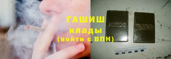 кокаин перу Касимов