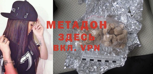 мдпв Карталы