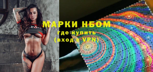 мдпв Карталы