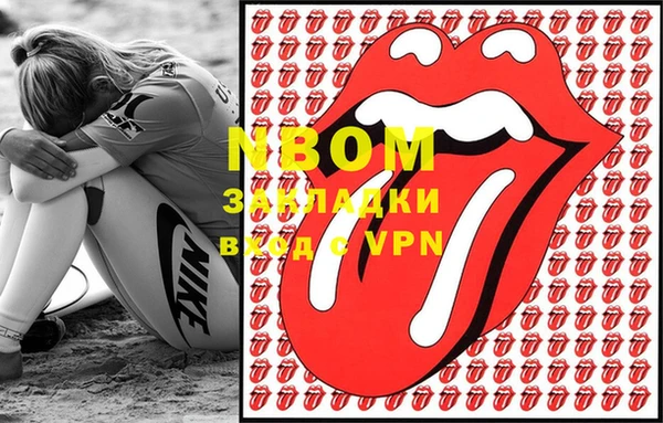 метадон Кодинск