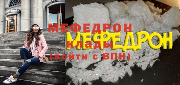прущая мука Козловка