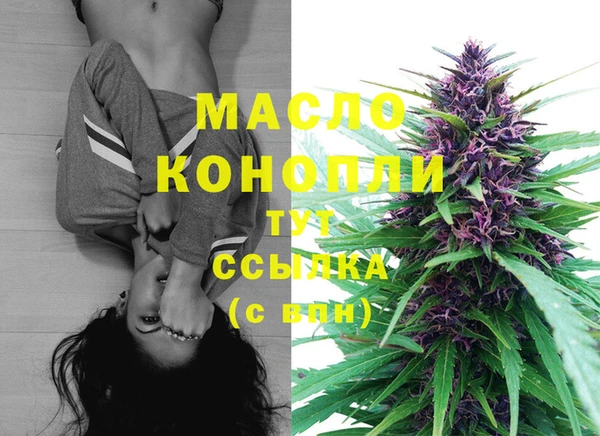 стафф Киреевск