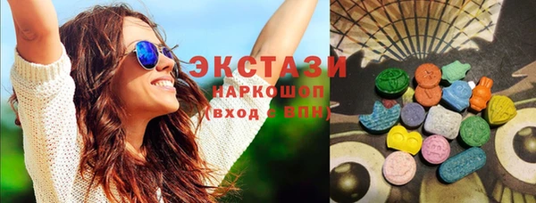 кокаин Козельск