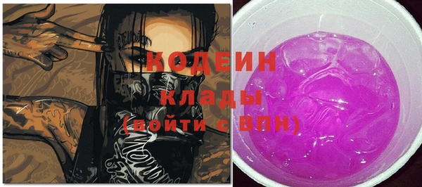прущая мука Козловка