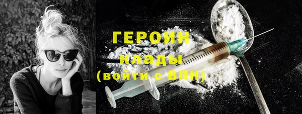 мдпв Карталы