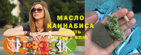 мдпв Карталы