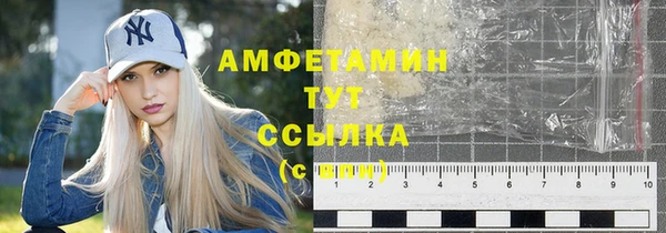 МДМА Карпинск