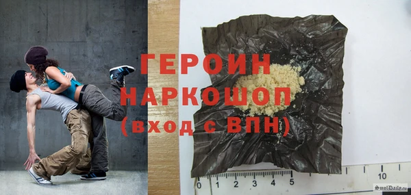 хмурый Михайлов