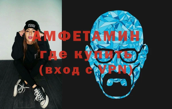 метадон Кодинск