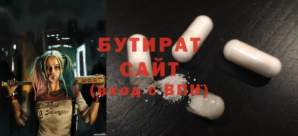 кокаин перу Касимов