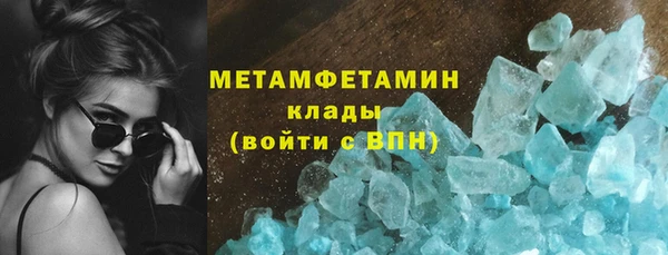 метадон Кодинск