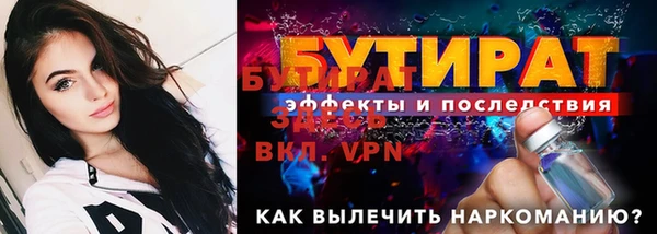 кокаин перу Касимов