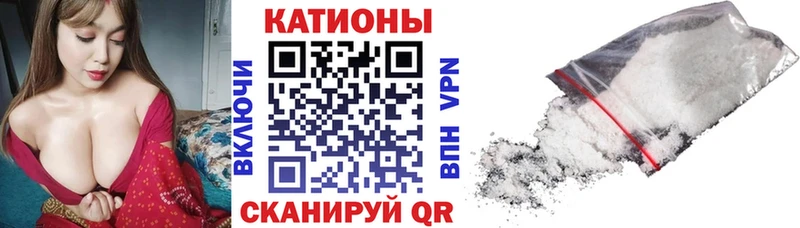Мефедрон мяу мяу  что такое наркотик  Кондопога 