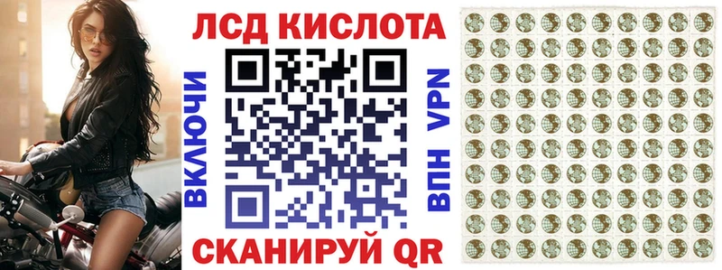 Марки NBOMe 1,8мг  купить наркотик  Кондопога 